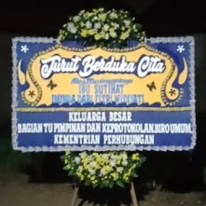 CDE - BP 105 - Toko Bunga Bogor
