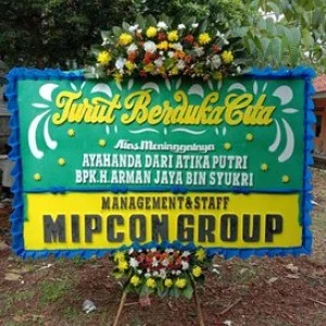CDE - BP 109 - Toko Bunga Bogor