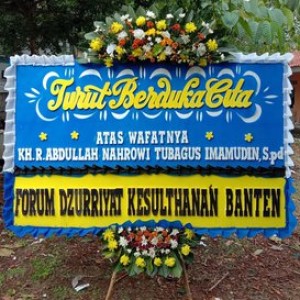 CDE - BP 111 - Toko Bunga Bogor