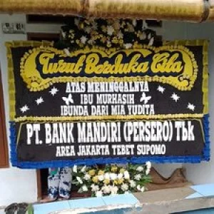 CDE - BP 115 - Toko Bunga Bogor