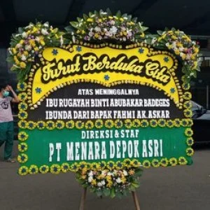 CDE - BP 116 - Toko Bunga Bogor