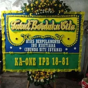 CDE - BP 119 - Toko Bunga Bogor