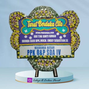Papan Bunga Duka Cita 033, Cahya & Embun Florist, Toko Bunga Bogor